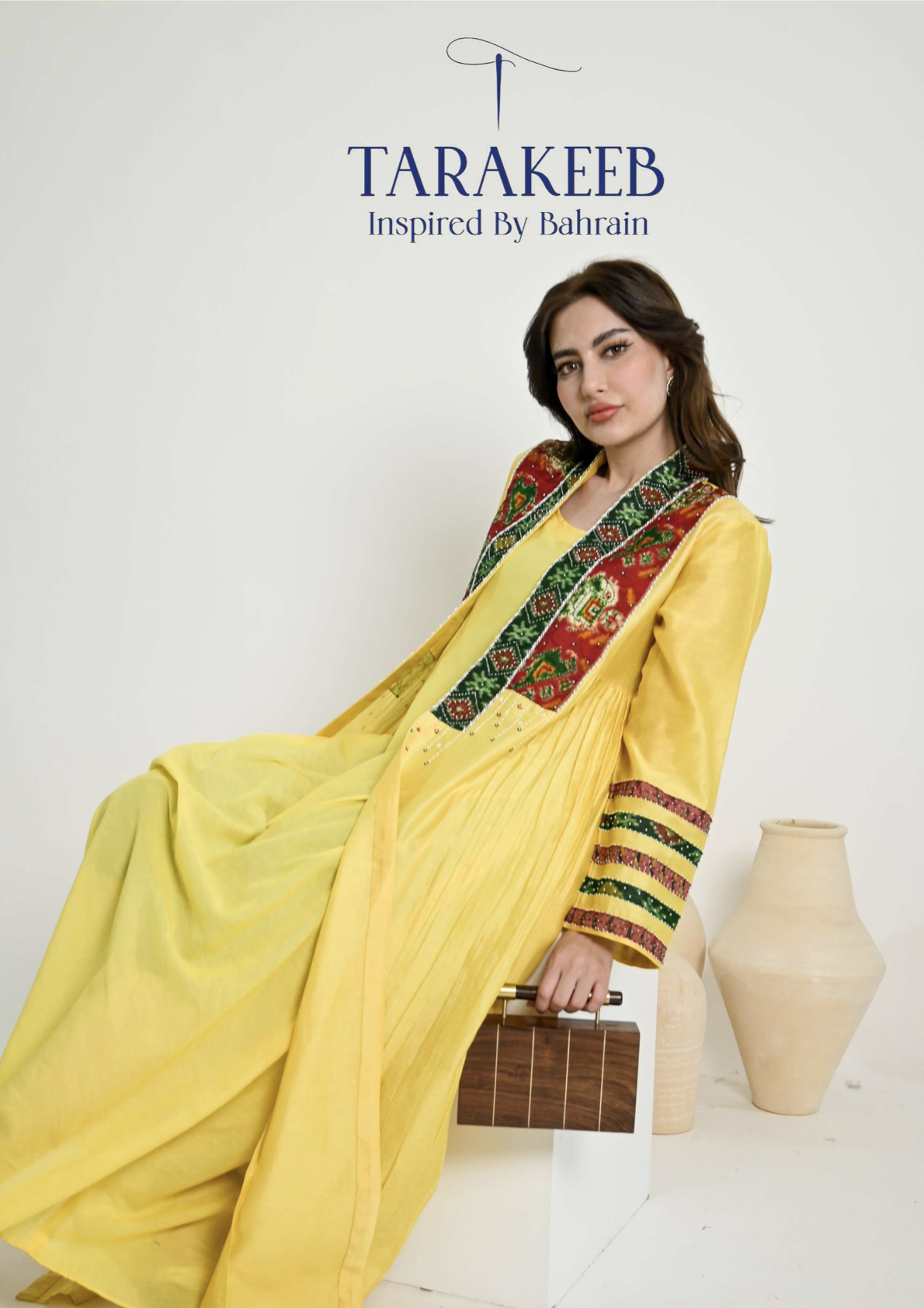 Ramadan & Beyond cover